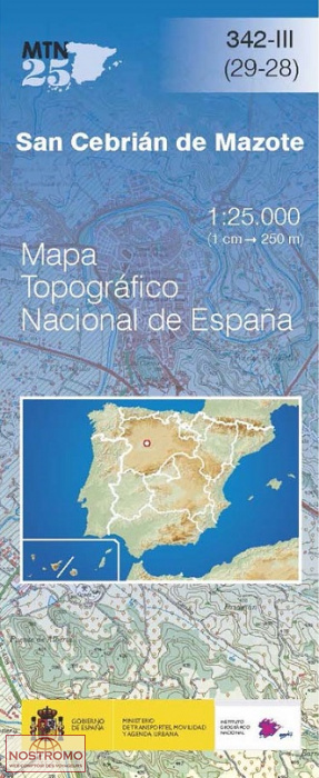 342-3 SAN CEBRIÁN DE MAZOTE | carte topographique CNIG