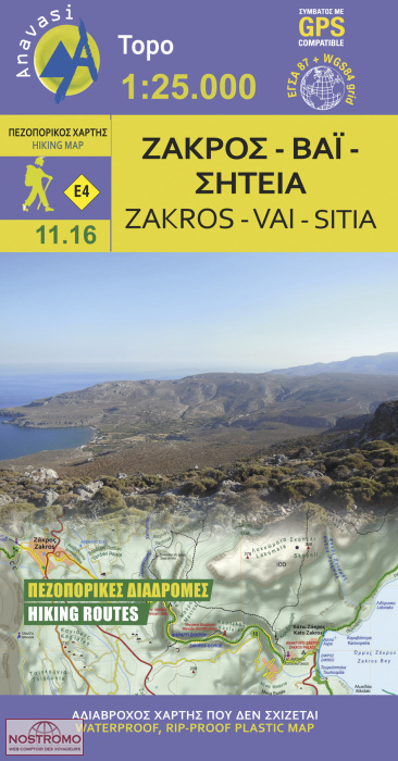 11.16 ZAKROS - VAI - SITIA | Anavasi hiking map