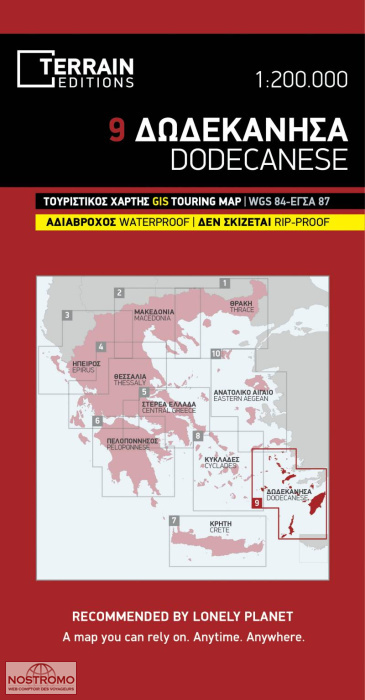 9 DODECANESE | Terrain travel map