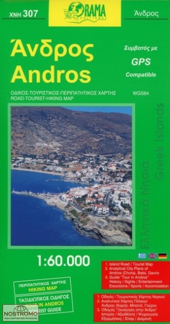 ANDROS 307 | Orama travel map