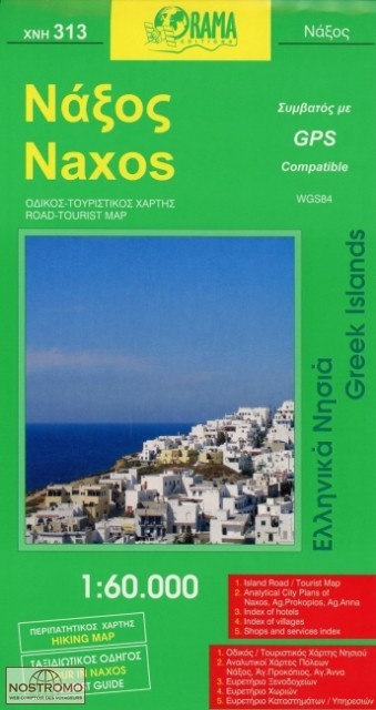 NAXOS 313 | carte touristique Orama