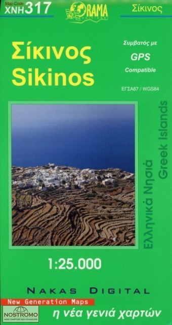 SIKINOS 317 | carte touristique Orama