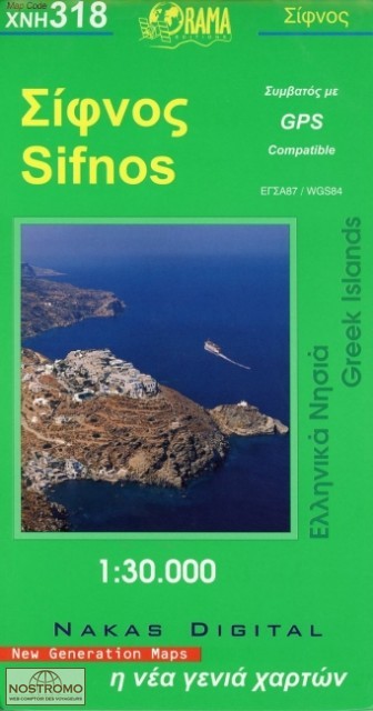 SIFNOS 318 | carte touristique Orama