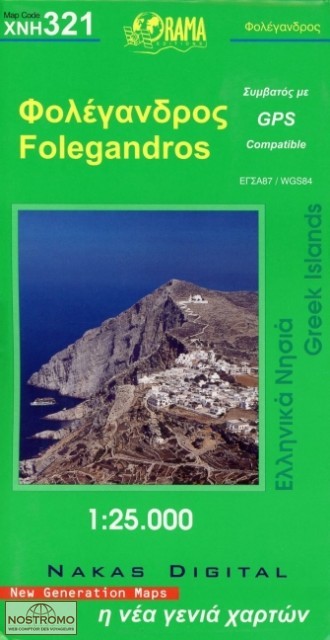 FOLÉGANDROS 321 | carte touristique Orama