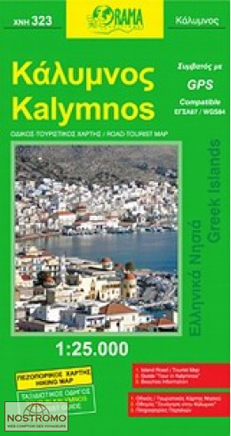 KALYMNOS 323 | Orama travel map
