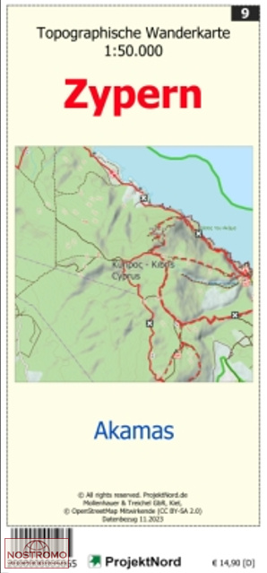 09 AKAMAS | Projektnord topographic map
