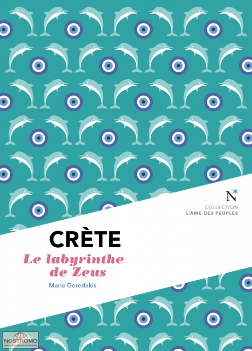 CRÈTE - LE LABYRINTHE  DE ZEUS