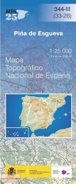 344-3 PIÑA DE ESGUEVA | carte topographique CNIG