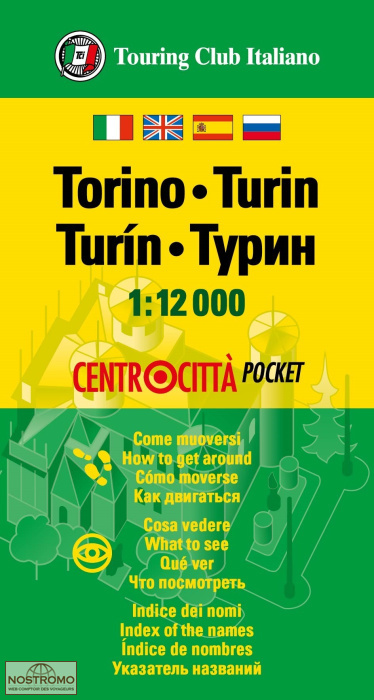 TURIN | TCI city map