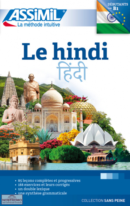 HINDI | Assimil language guide