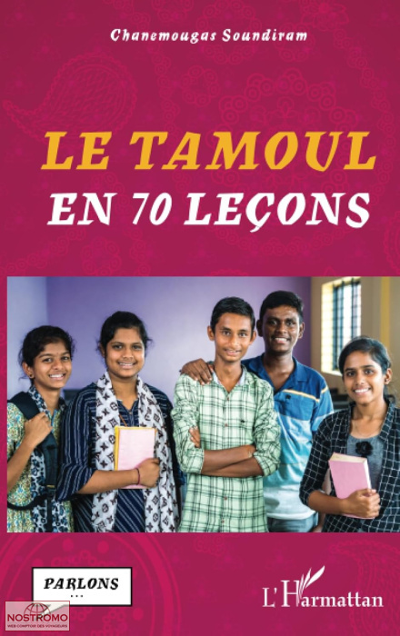 LE TAMOUL EN 70 LEÇONS | L'Harmattan language guide
