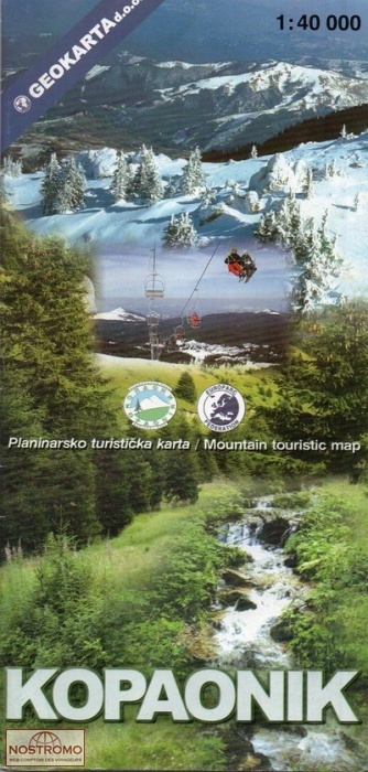 KOPAONIK NATIONAL PARK | Geokarta hiking map
