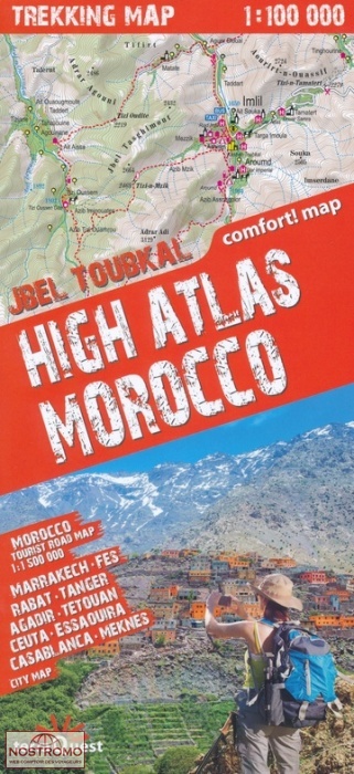 HIGH ATLAS MOROCCO | Terraquest trekking map