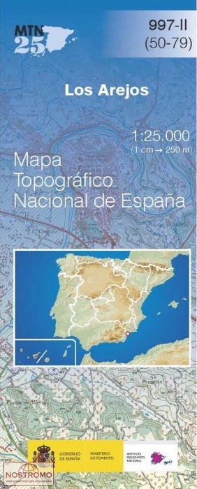 997-2 LOS AREJOS | carte topographique CNIG