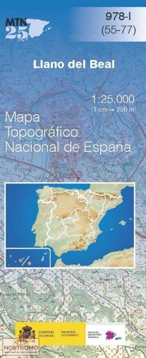 978-1 LLANO DEL BEAL | carte topographique CNIG