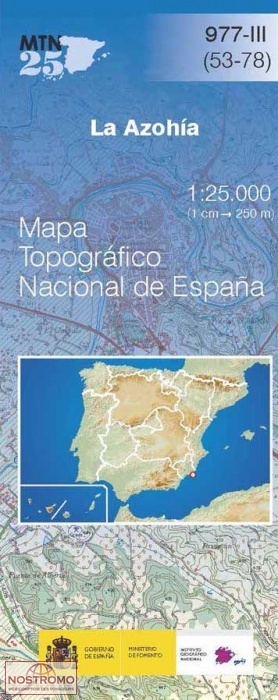 977-3 LA AZOHÍA | carte topographique CNIG