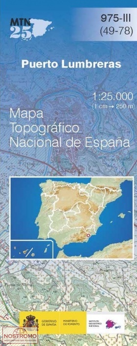 975-3 PUERTO LUMBRERAS | carte topographique CNIG