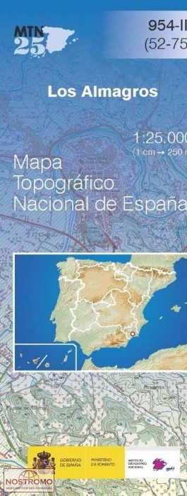 954-2 LOS ALMAGROS | carte topographique CNIG