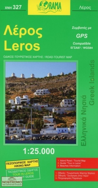 LEROS 327 | carte touristique Orama