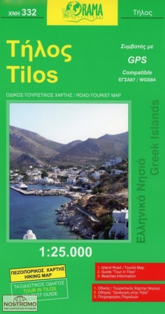 TILOS 332 | carte touristique Orama