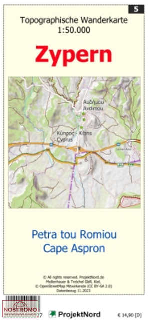 05 PETRA TOU ROMIOU - CAPE ASPRON | Projektnord topographic map
