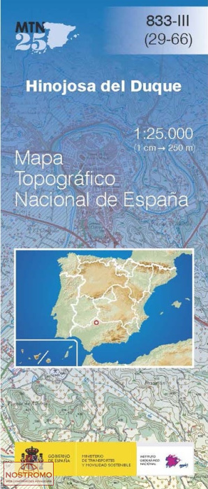 0833-3 HINOJOSA DEL DUQUE | CNIG topographical map