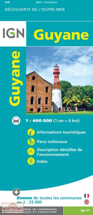 GUYANE | carte touristique IGN