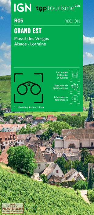 R05 GRAND EST - MASSIF DES VOSGES ALSACE LORRAINE | carte routière IGN