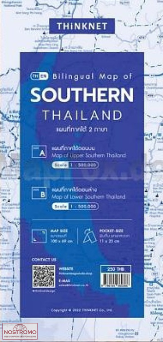 SOUTHERN THAILAND | Thinknet road map