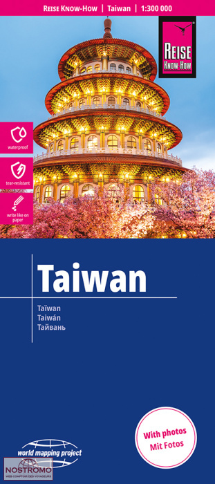 TAÏWAN | carte routière Reise Know-How