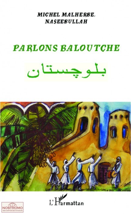 BALOUTCHE | L'Harmattan language guide