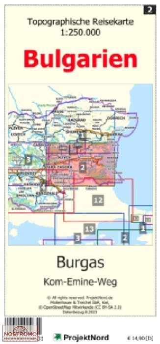 2 BURGAS - SENTIER KOM-EMINE | carte topographique Projektnord
