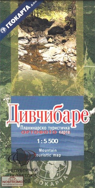 DIVCIBARE | Geokarta hiking map