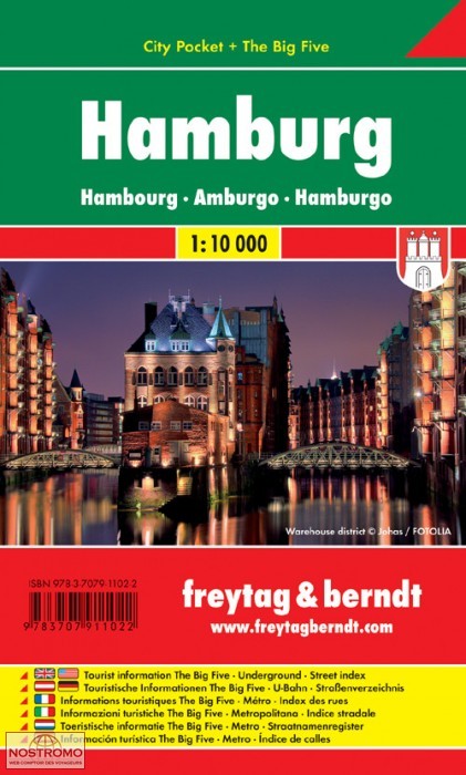 HAMBURG | Freytag & Berndt street map