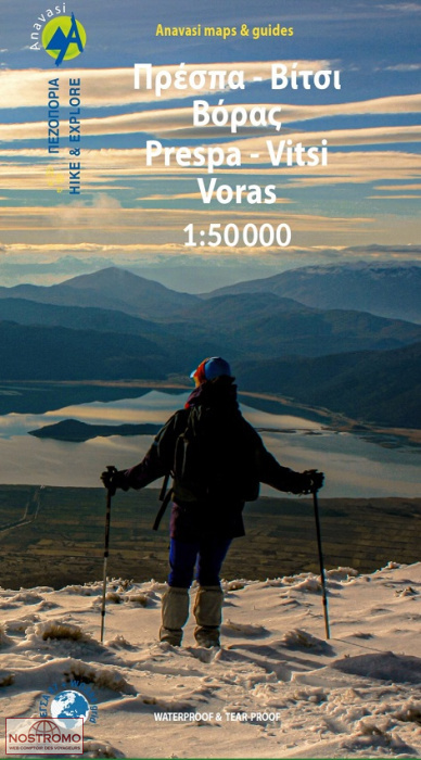 6.2 PRESPA - VITSI - VORAS