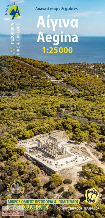 AEGINA 10.00 | Anavasi hiking map