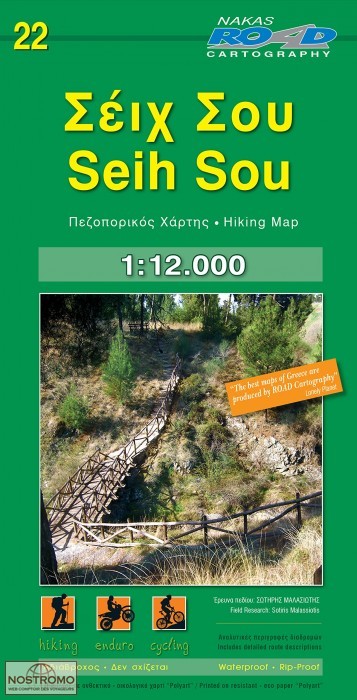 22 SEIH SOU | carte de randonnée Road