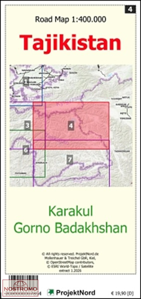 04 KARAKUL - GORDO BADAKHSHAN | carte topographique Projektnord
