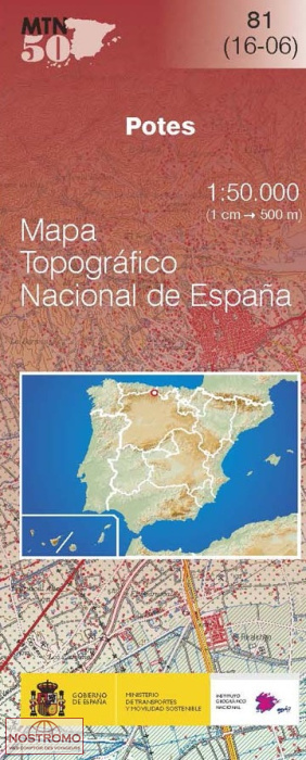 081 POTES | carte topographique CNIG