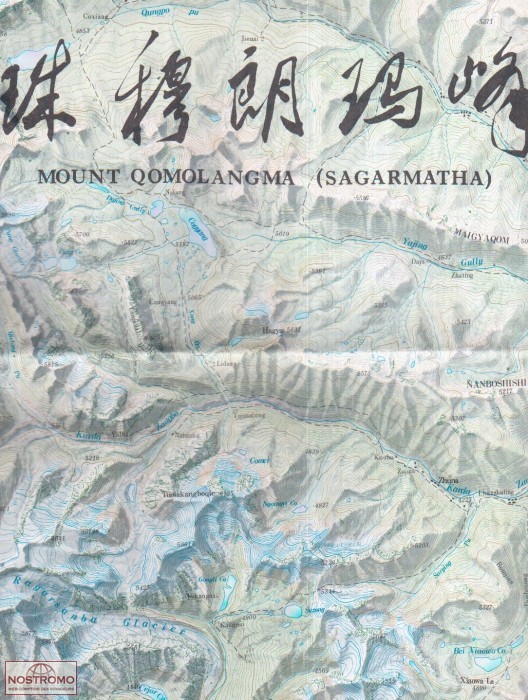 QOMOLANGMA (SAGAMARTHA-EVEREST) | CIG topographical map