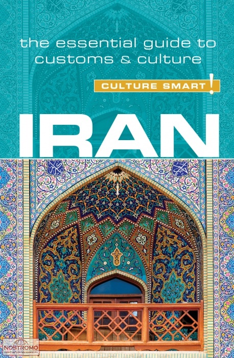 IRAN | guide culturel Culture Smart!