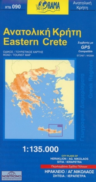 EASTERN CRETE 090 | Orama road map