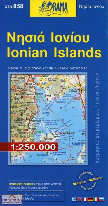 IONIAN ISLANDS 058 | Orama road map
