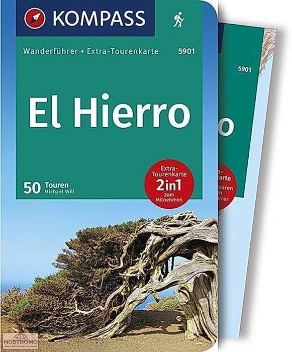 EL HIERRO | guide de randonnée Kompass
