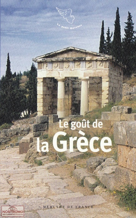 GRÈCE