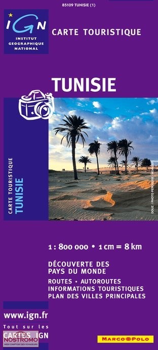 TUNISIE | carte touristique IGN