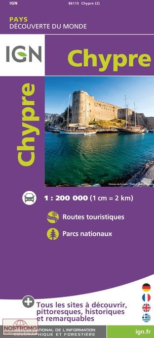 CYPRUS | IGN travel map