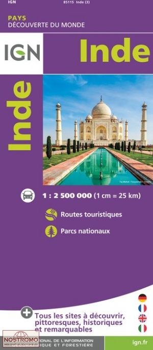 INDIA | IGN travel map