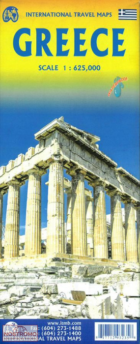 GREECE | ITMB travel map