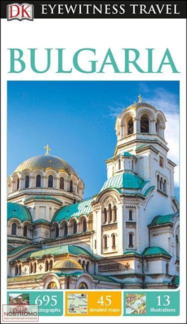 BULGARIE | guide touristique Eyewitness